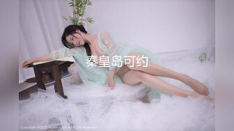 这个是真的嫩，川妹子，软萌小仙女【小易的so啵啵】娇小玲珑被干得皱眉头喊疼，多场无套，啪啪内射