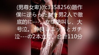 [307SHIC-226] 幼いのに儚く色白の美少女11人 4時間