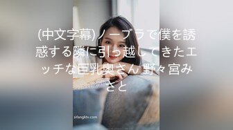 漂亮女友在家吃鸡啪啪 口技不错 看来经常吃鸡鸡 被无套输出 原像素拍摄 贵在真实