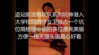 【真实夫妻换妻探花】中场休息两个老公都干累了，女女互摸亲吻，释放心中欲望精彩万分