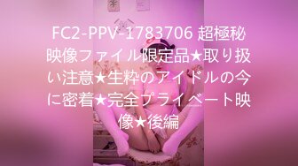 MD-0173_泳衣妹妹的诱惑相奸痴女妹妹逆推性爱官网韩棠