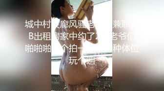 蜜桃传媒PMC090强欲岳母觊觎大屌女婿-李蓉蓉