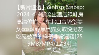 RAS-352 宋雨川 父女共浴口爆乱伦 揭露不伦妈过往 皇家华人