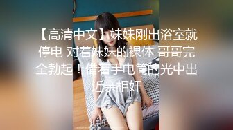 刚成年的小学弟被学长哥哥诱奸,无套开苞无毛菊