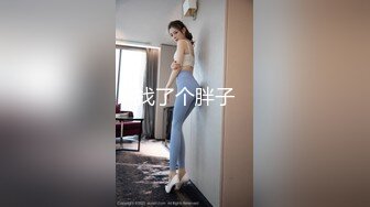 健身情侣做爱日常，巨乳母狗配腹肌公狗冲击力十足（简芥高科技狠货）