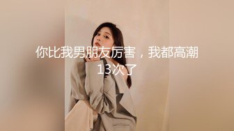 [MP4/ 477M] 漂亮美眉 小娇乳 稀毛鲍鱼 穿情趣内衣吃完鸡吧被无套狠狠的怼 后入内射爽歪歪