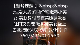 独家爆料 - 厦门路虎门！女车主醉酒叫代驾激战 2 小时事件 完整视频流出 (2)