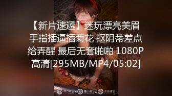 [原y版b]_050_风f骚s老l板b娘n_啪p啪p_20220523