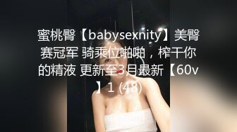 人气反差婊【知一妹妹】清纯小美女，极品美乳粉嫩小穴，享受金主的玩弄乐在其中！