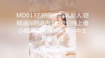 kcf9.com-【PANS国模精品】2024年2月，【盯裆猫（绳艺）】，四点尽露，酒店内捆绑调教，白虎美穴透过黑丝