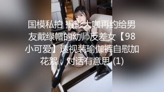 [MP4/ 2.53G] 170CM极品美腿！穿上白丝袜足交！小个子男后入小马拉大车，各种姿爆操