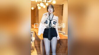 【新片速遞】 极品高颜值御姐范❤️完美露脸~瓣B展示特写，疯狂啪啪各种姿势爆力输出抽插~多汁骚B真诱人❤️叫声炸裂，快操用力操！[2.19G/MP4/03:16:09]