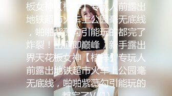 真女神！女神来袭预警！绝对让人眼前一亮的清纯婴儿肥白皙女神下海了