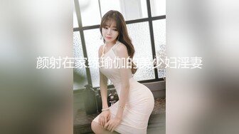 ★☆全网推荐☆★拜金反差大学生美女【冠冠】与四眼富二代开房啪啪啪真实露脸自拍✅床上的她是真的骚边嗲叫边喊好深啊