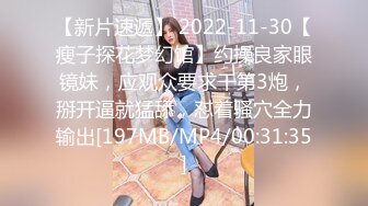 ★☆震撼福利☆★国内水上乐园偷拍美女换衣13（三对漂亮母女花）9V