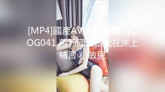 【星空无限传媒】xkvp-048 暴躁女交警惨遭纨絝官二代强操-橙子