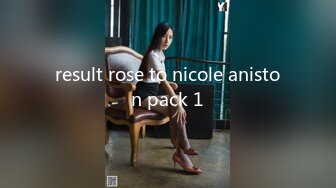 result rose to nicole aniston pack 1