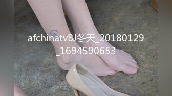 丰满36D巨乳尤物美少女 一对豪乳又大又软 大屌炮友激情操逼