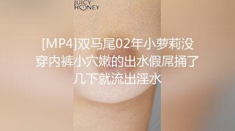 呆萌可爱00後JK制服萌妹子,身材娇小,下班回出租屋下海兼职