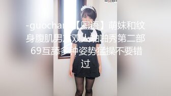 晚上趴窗户TP高颜值胸型很美的白领姐姐洗香香