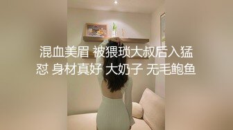 后入出轨的骚妇