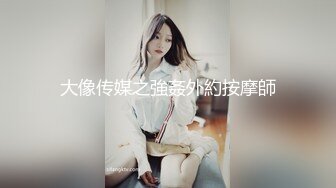 女友无限高潮，太开心了