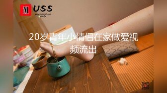 《极品CP魔手外购》技术型坑神封神精品！某大型商业广场女厕全景前后视角偸拍络绎不绝少女少妇方便~美女众多逼脸同框