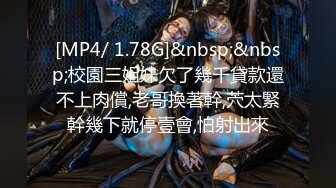 [MP4/ 1.32G]&nbsp;&nbsp;少妇的欲望，熟女不是一般人能满足的，纹身大哥轮番上演性技大战