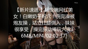 【新片速遞】&nbsp;&nbsp; ✨「汝工作室」华裔小伙干洋妞Melody Marks 搭讪护理专业极品金发女学生最后被骑射[137MB/MP4/09:56]