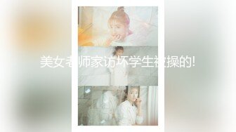 [MP4/ 1.22G] AI高清2K修复赵总极品寻花说话嗲嗲外围妹，应关注要求再来一炮，翘起蜜桃美臀舔屌