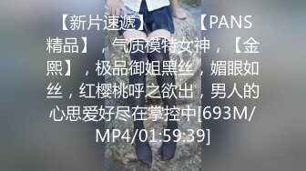 《最新震撼 稀缺流出》青春无敌 举牌圈 抖音高颜巨乳写字女神Last反差定制，揉奶紫薇毫无保留，穿衣与不穿衣的区别