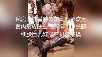 【出EDC和各种大神合集】“不要射里面、排卵期会怀孕的”！