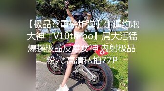 【03年小护士】杭州某三甲医院，终于露脸了，被男友干得水汪汪，白浆流了好多