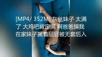 【跳跳蛇】超美巨乳身材绝品大尺度御姐~骚到被摄影师抓奶【42V】 (1)