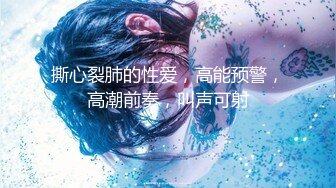 大堂经理下班后的日常。男：皮肤很紧很不错啊，我要射在里面少妇：不要不要。