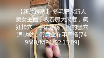 微博推特极品巨乳NTR骚妻【美妻美羊儿】不健康私拍微露脸3P足交口交性技一流简直人间尤物