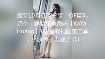 黑丝美女 本来做这个很舒服到了你这里就不舒服呢不要老是出去 哦靠你射里面啦 中途偷偷拿掉了套子