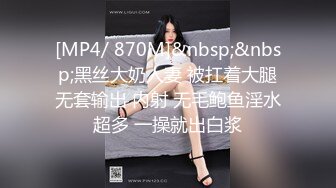 【专约老阿姨】今夜母子乱伦4P专场，兄弟俩约操美熟女，年纪加起来得七八十了，淫靡劲爆，香艳佳作