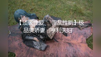 【甜甜小桃花】女仆装，白嫩小少妇，无美颜的镜头下也颇有几分姿色，这黑乎乎的阴毛 (2)