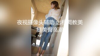 【新片速遞】精选美女走光系列 女主播直播喷奶 这是最大胆的主播 妹子说我已经尽力了 估计超管也是看完再封 [60MB/MP4/00:51]