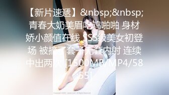 【超唯美??极品露出婊】魔鬼身材超美女神『Yunbit』啪啪色影露出玩穴