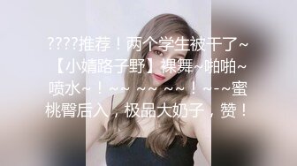 手挖骚逼老婆