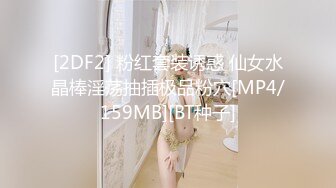 东南亚两位极品美女姐妹花，身材杠杠滴❤️声音唯美