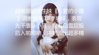 爬墙偷窥隔壁少妇洗香香