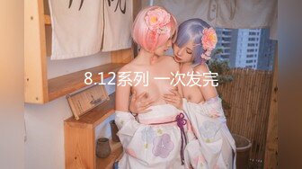 【新片速遞】天美传媒 TMW-045《我的性欲超级强》性感女医生帮我排解压力-绯里娜[698M/MP4/36:10]