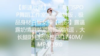 [亞洲無碼] 漂亮闺蜜 啊啊用力 哥们同时叫两两闺蜜4P 一大奶一贫乳 休息一下再互相交换接着操 太累了最后只能口爆了[RF_MP4_1700MB] (1)