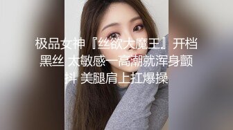 【新片速遞】 ✨【Stripchat】雍容华贵花臂纹身E奶少妇「Cristina_668」丝袜插跳蛋舌头舔舐假鸡巴【自压水印】[3.47G/MP4/1:45:01]