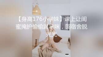 XK-8039 少妇白洁1 新婚少妇惨遭迷奸 绿帽老公笑脸相迎