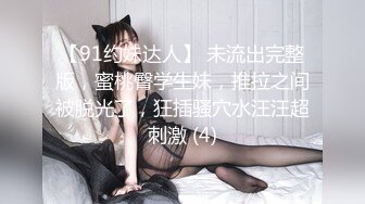 果冻传媒91CM-145少女的报答-戚小怜