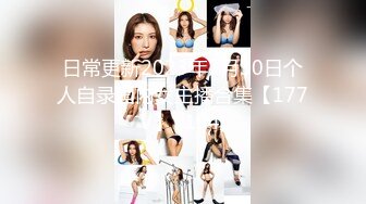 【Stripchat】超有气质的丝袜美腿女主播「Sa_shimi」超魅惑眼镜娘漏点艳舞自慰泛白浆【自压水印】